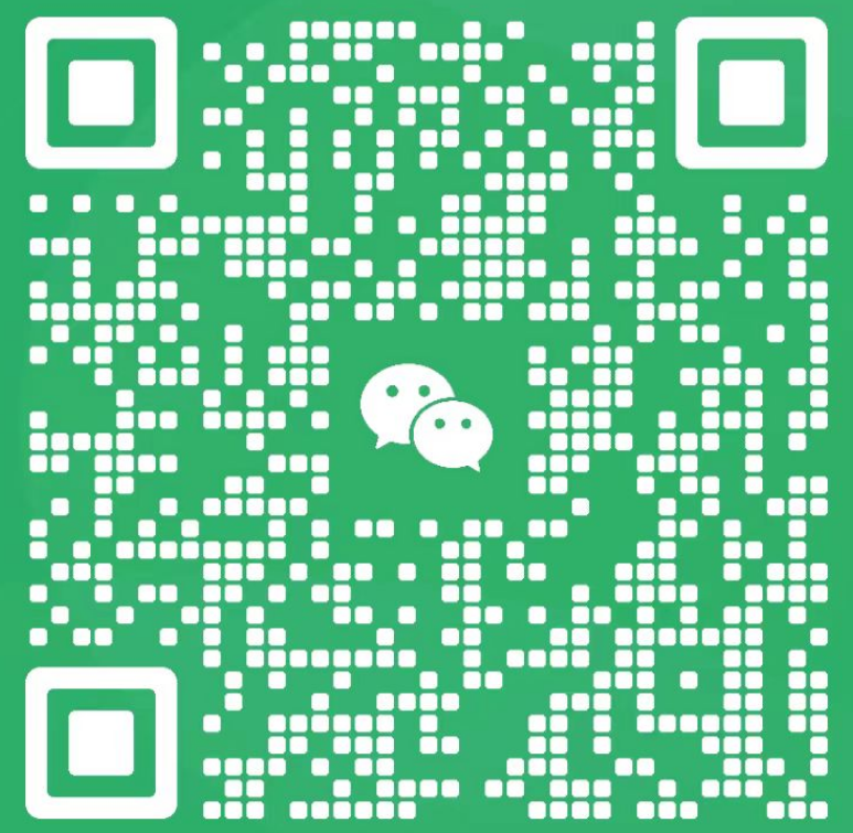 关注微信公众号