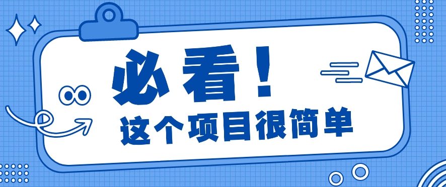 利用小红书免费赠书引流玩法：轻松涨粉500+，月入过万【视频教程】-占领资源网