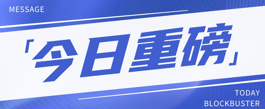 头条相亲项目，零成本快速赚钱，解密头条相亲内容制作秘籍【视频教程】-占领资源网