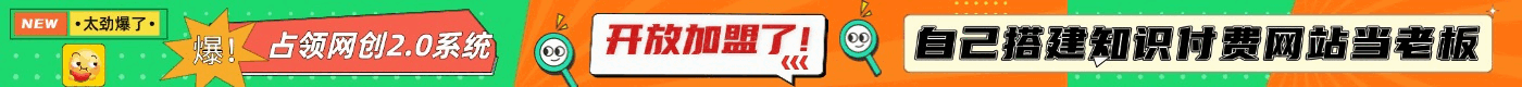 描述性文字