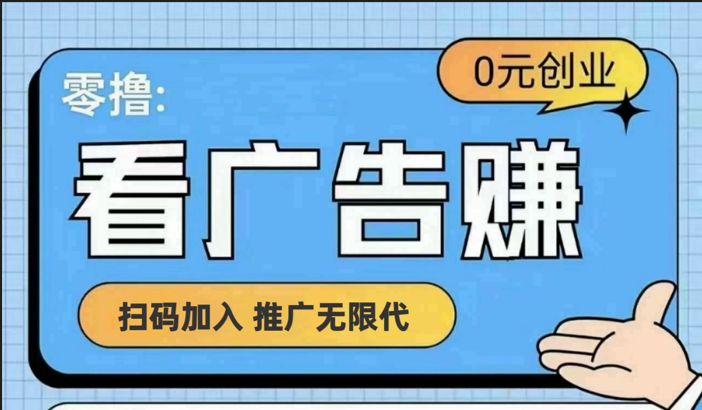 【十指玩平台】最强零撸+买鹅赚元宝，只要一个平台就够-占领资源网