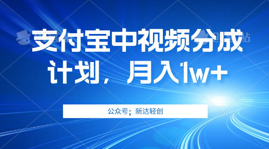 （12602期）单账号3位数，可放大，操作简单易上手，无需动脑。-占领资源网